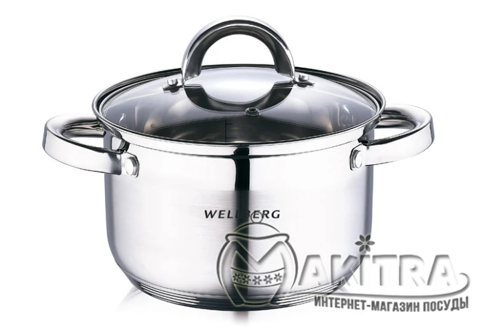 Каструля Wellberg WB 02246 (6,3 л) Каструля Wellberg WB 02246 (6,3 л)
